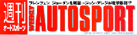 autosport